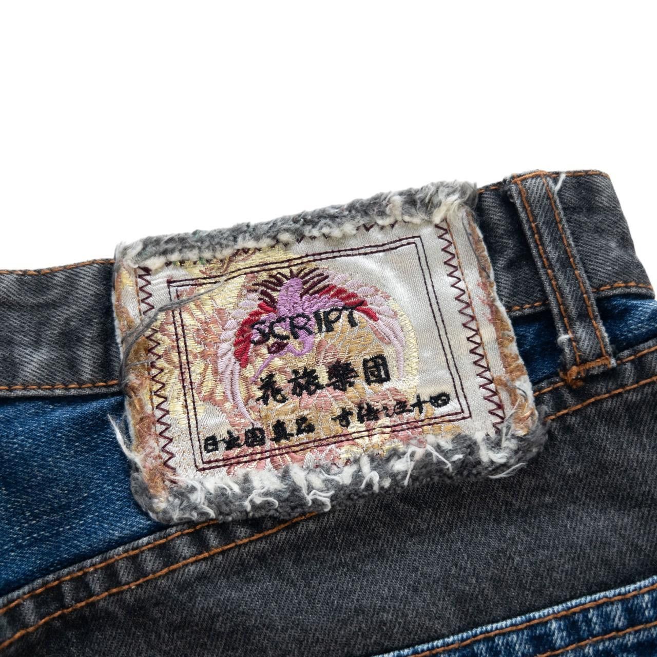Other Vintage Koi Fish Japanese Denim Jeans Size W34 Size US 34 / EU 50 - 3 Thumbnail