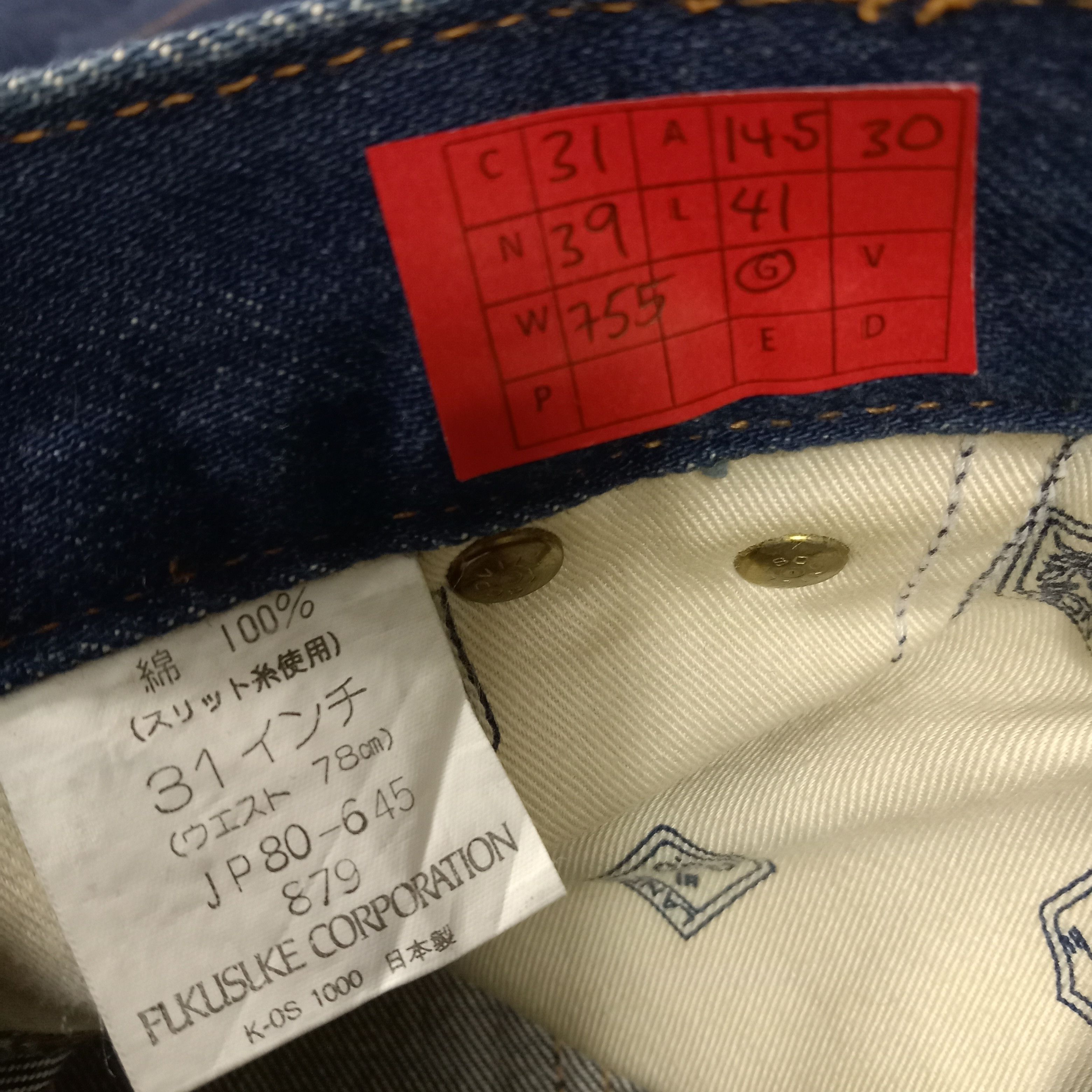 Lancel × Vintage Lancel Luxury Fashion Style Nice Design Jeans Size US 29 - 13 Thumbnail