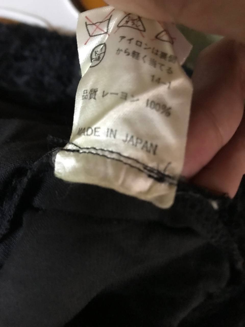 Jean Paul Gaultier 90s Jean Paul Gaultier Homme Velvet Avant Garde Skirts Size 30" / US 8 / IT 44 - 4 Thumbnail