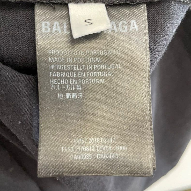 Balenciaga Balenciaga Full Print Short Sleeve Size US S / EU 44-46 / 1 - 4 Thumbnail