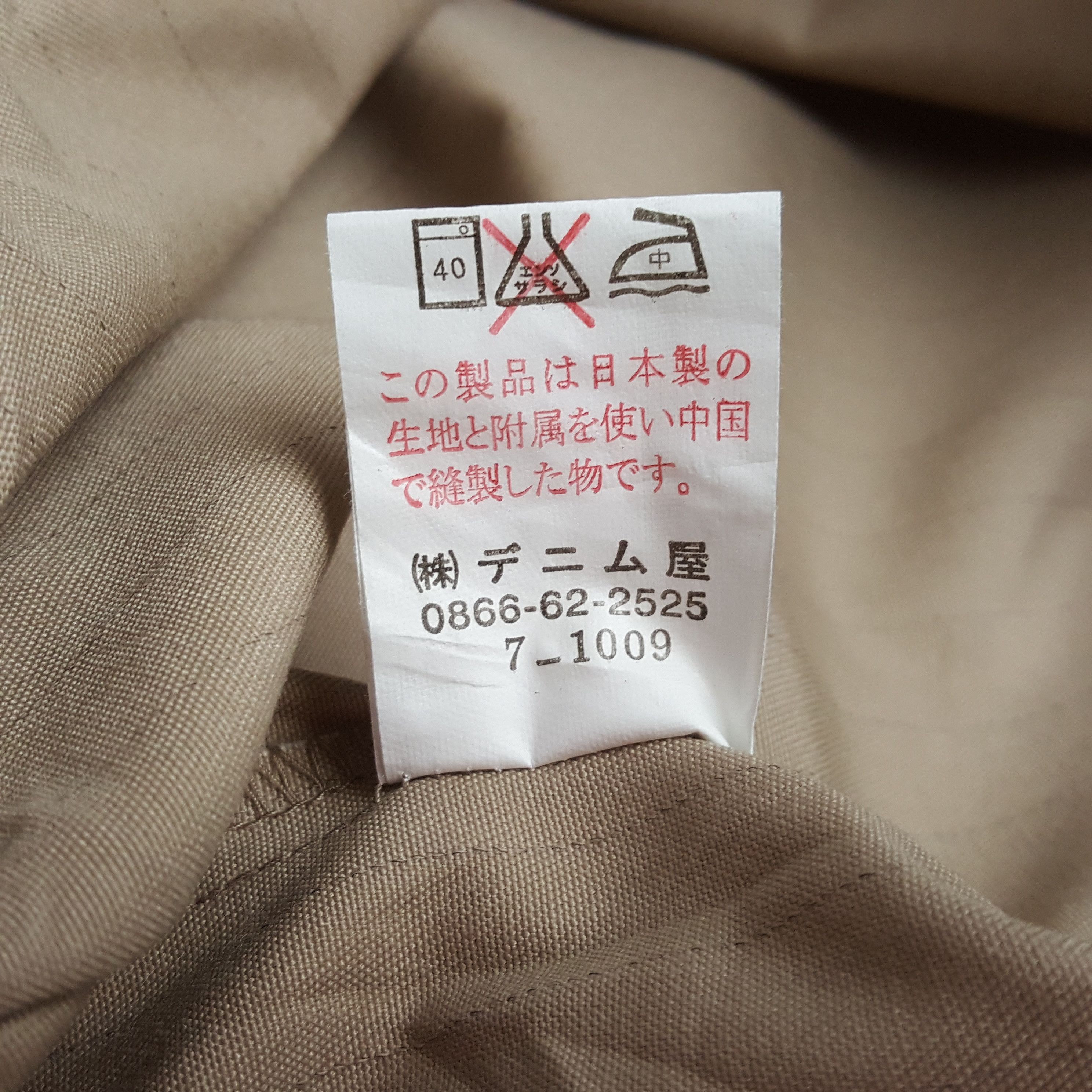 Formula 1 Vintage TRD Toyota Racing Development Custom Jacket C314N26 Size US M / EU 48-50 / 2 - 11 Thumbnail