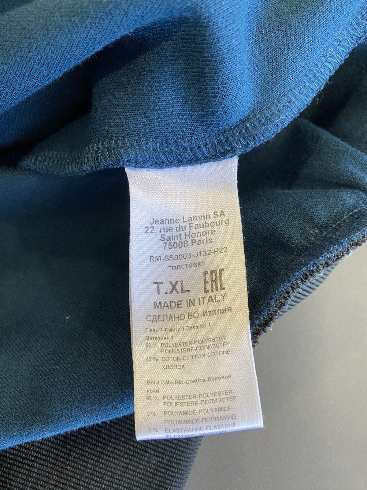 Lanvin Lanvin Zip Up Track Jacket Size US XL / EU 56 / 4 - 9 Thumbnail