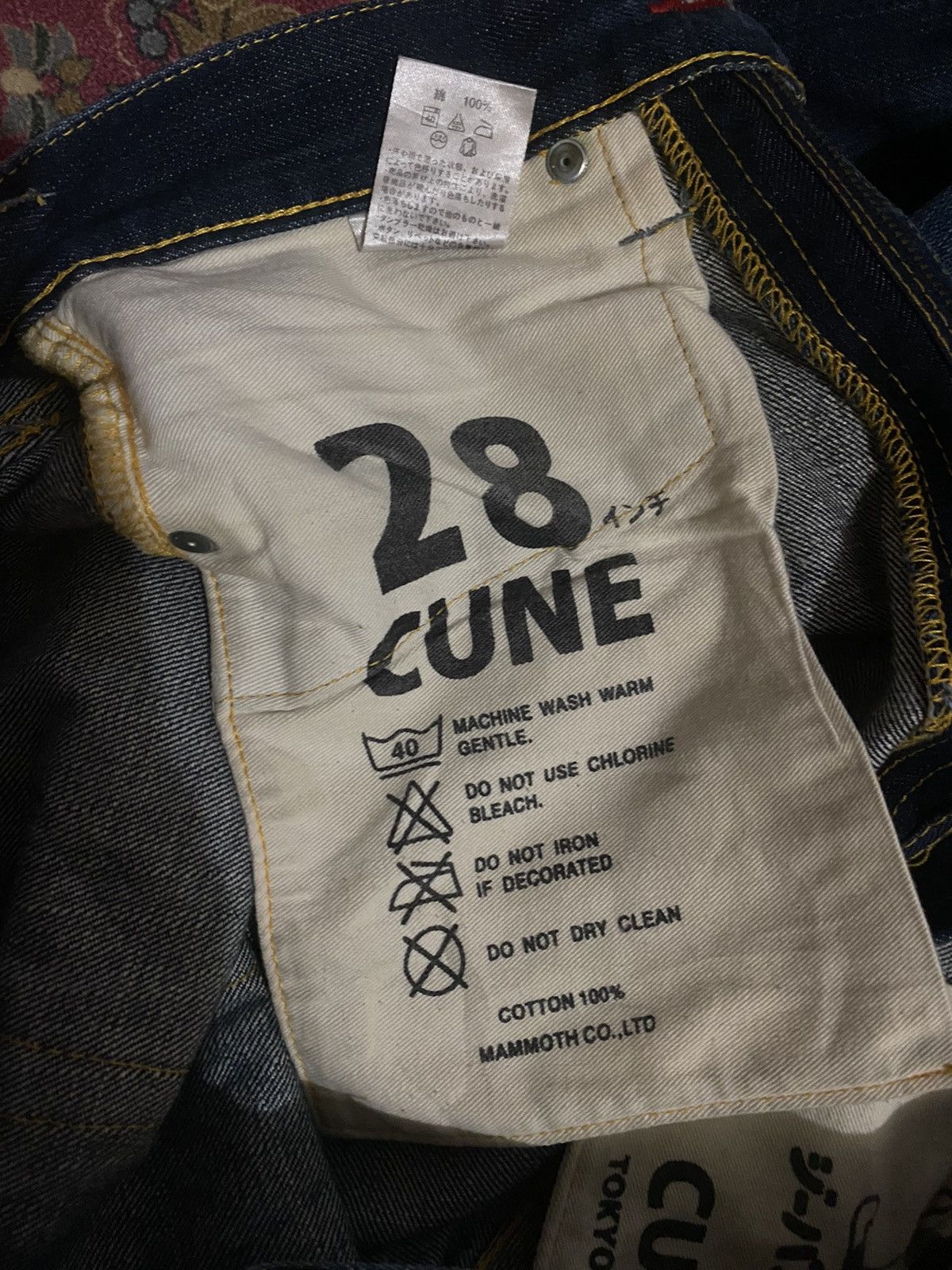 Designer × Japanese Brand × Vintage Cune Japan Distressed Rabbit Printed Denim Pants Size US 30 / EU 46 - 13 Thumbnail