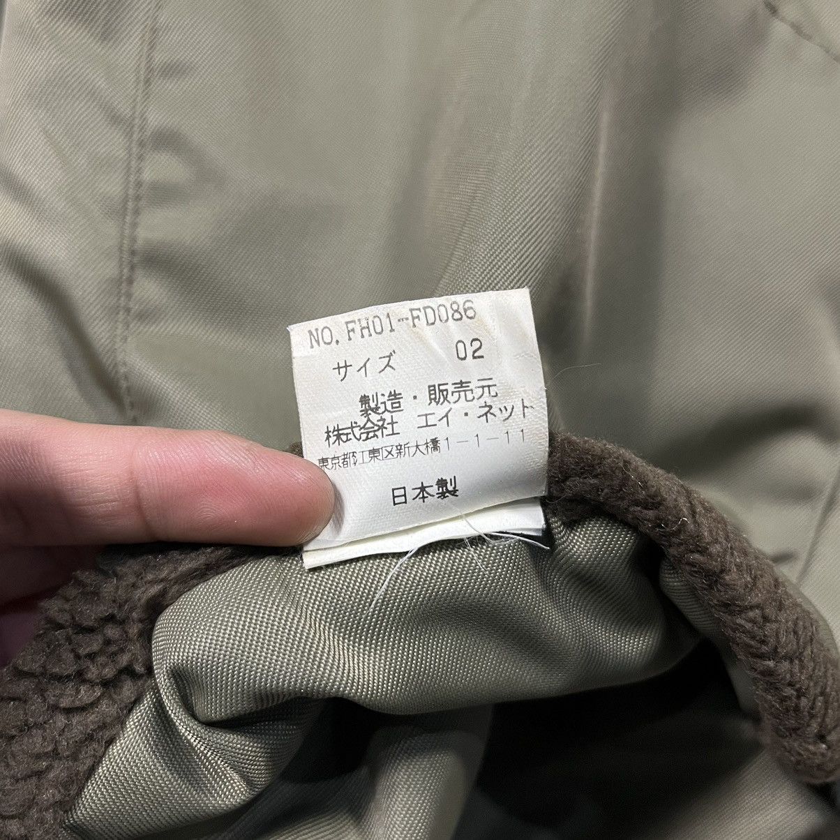 Final Home Final Home Nylon Fleece Reversible Jacket Size US M / EU 48-50 / 2 - 10 Thumbnail