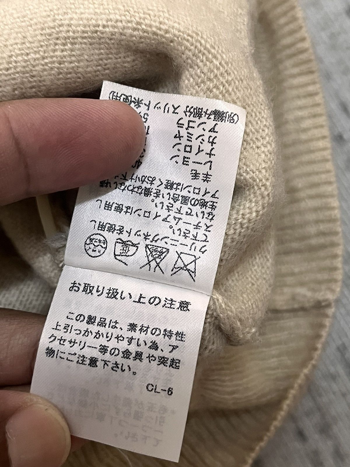 Issey Miyake × Tsumori Chisato Tsumori chisato knitwear hoodie Size ONE SIZE - 5 Thumbnail