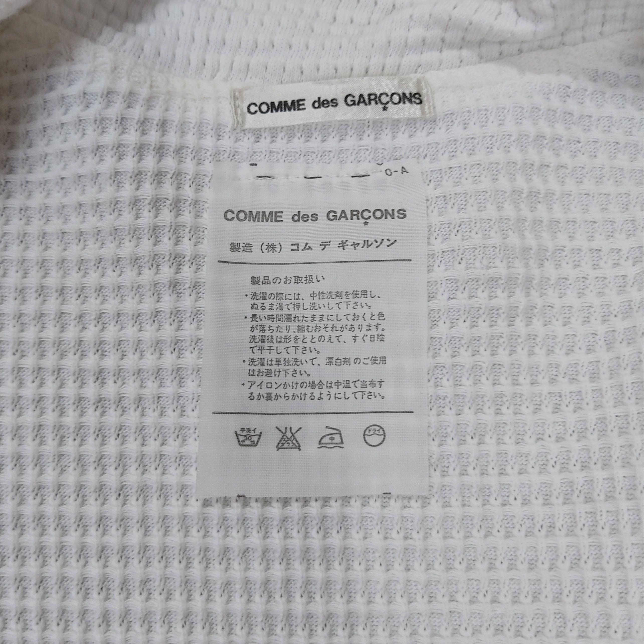 Comme des Garcons CDG Waffle Knit Button Up Cardigan Jacket Size US L / EU 52-54 / 3 - 7 Thumbnail