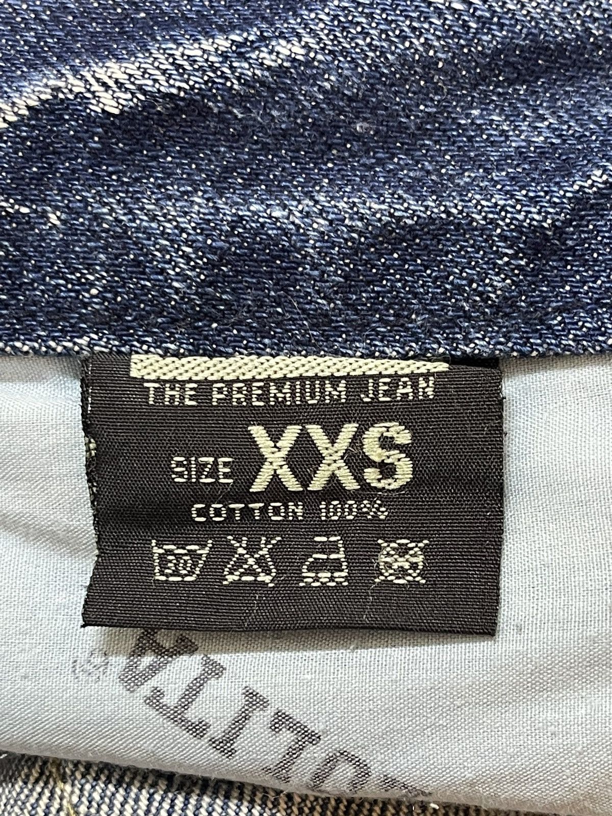 If Six Was Nine Vintage Japanese Brand Blue Faded Wash Style Jeans Size US 30 / EU 46 - 10 Thumbnail