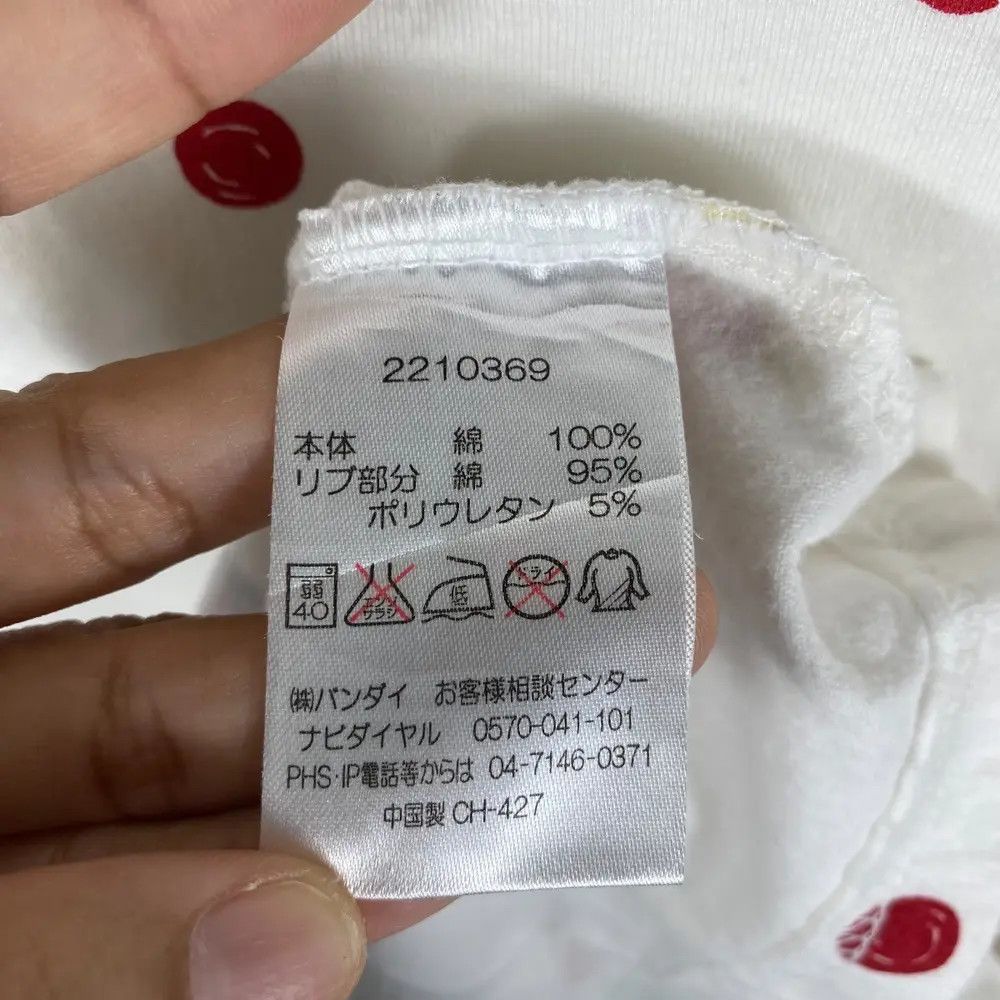 Anime ANPANMAN And AKACHANMAN Anime Tee Shirt Large Size Size L / US 10 / IT 46 - 9 Thumbnail