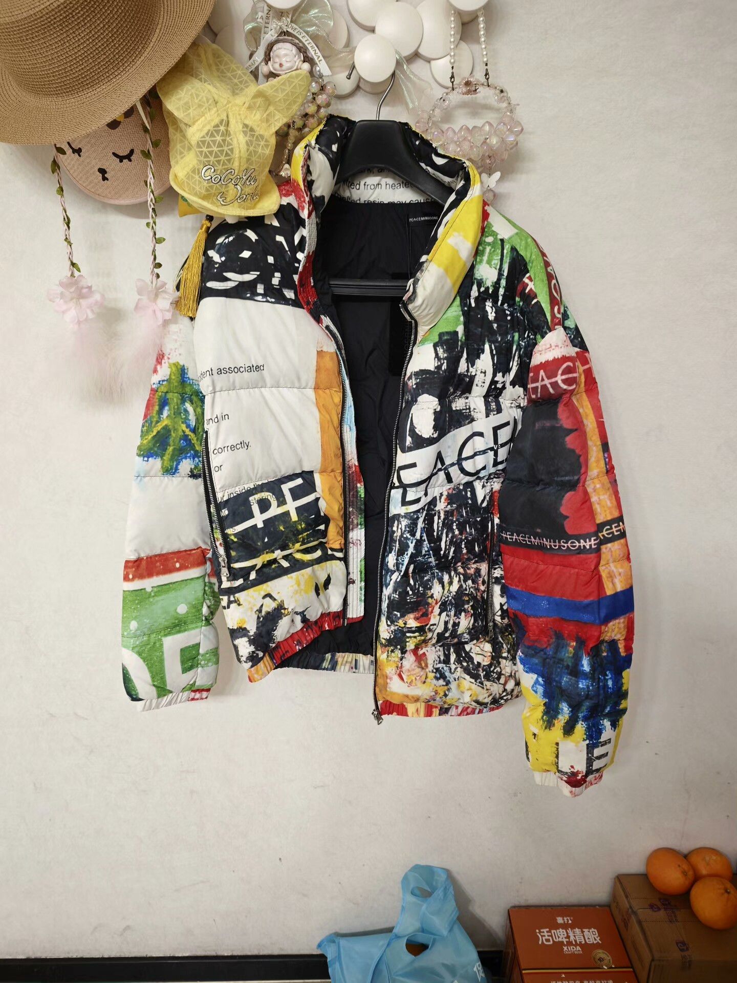 peaceminusone peaceminusone GDragon Down Jacket Size US M / EU 48-50 / 2 - 1 Thumbnail