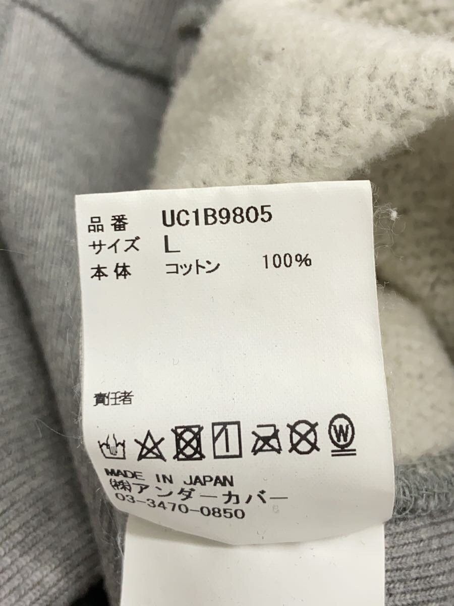 Undercover UC x Human Made x Verdy Pizza Hdy Last Orgy 2 Ctn Hdy Grey Size US L / EU 52-54 / 3 - 4 Thumbnail