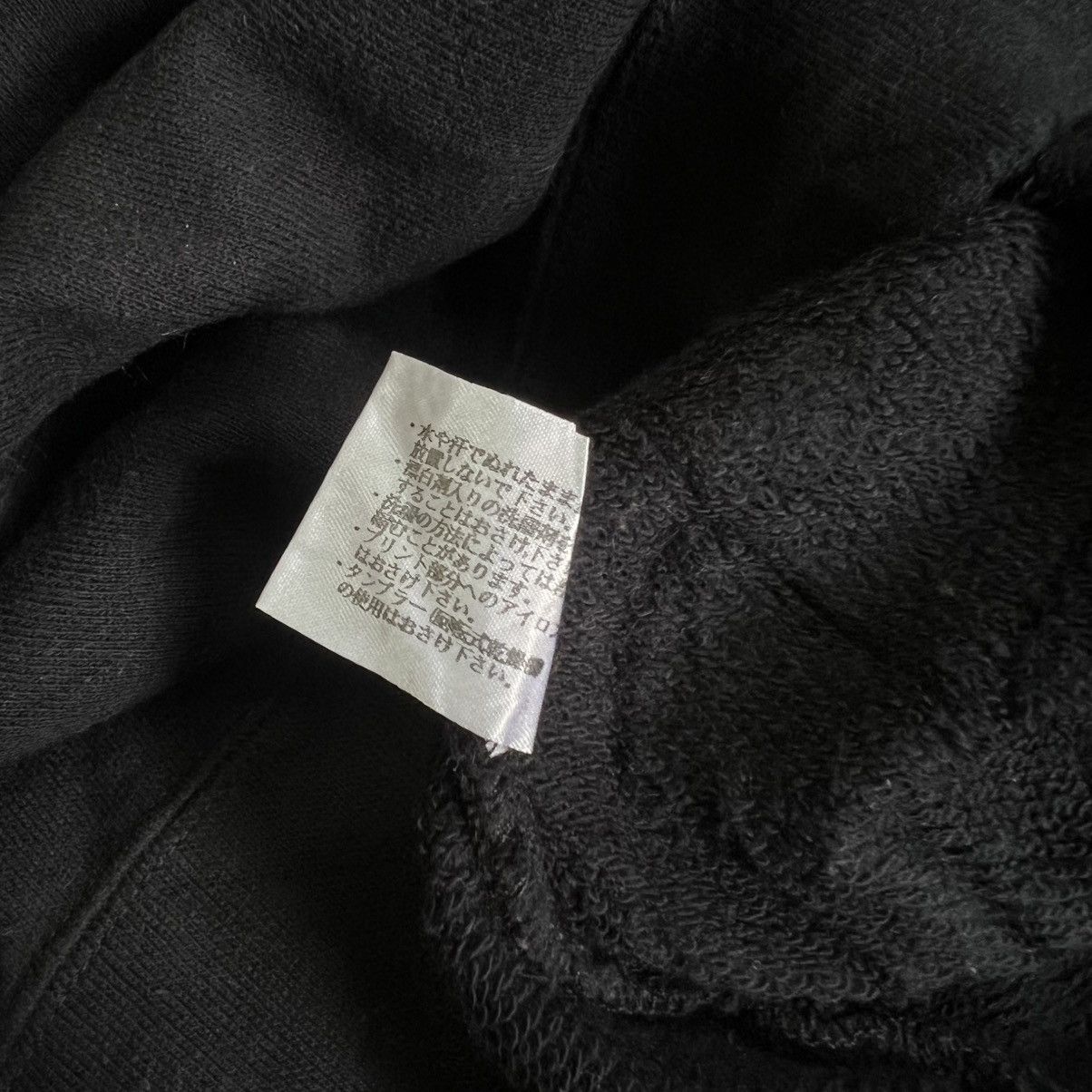 Kansai Yamamoto 1990’s Kansai Sport Dragon Crewneck Size US XL / EU 56 / 4 - 9 Thumbnail