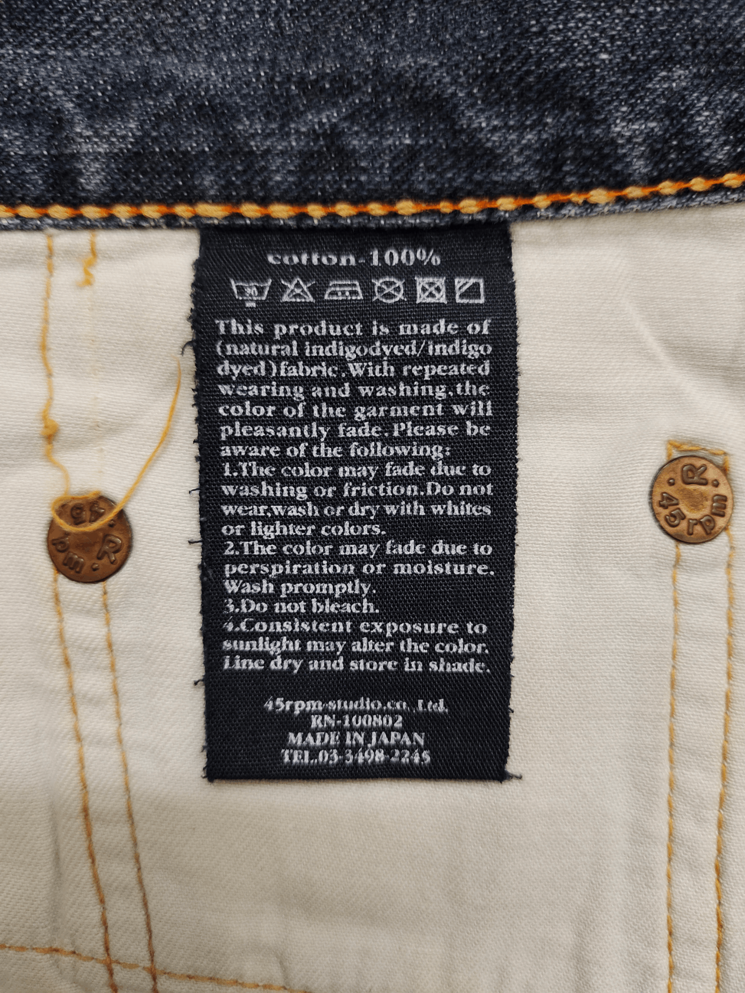 Hysteric Glamour × Undercover Loose Jeans 45rpm Japan Clawmark Faded Denim Pants Size US 30 / EU 46 - 17 Thumbnail
