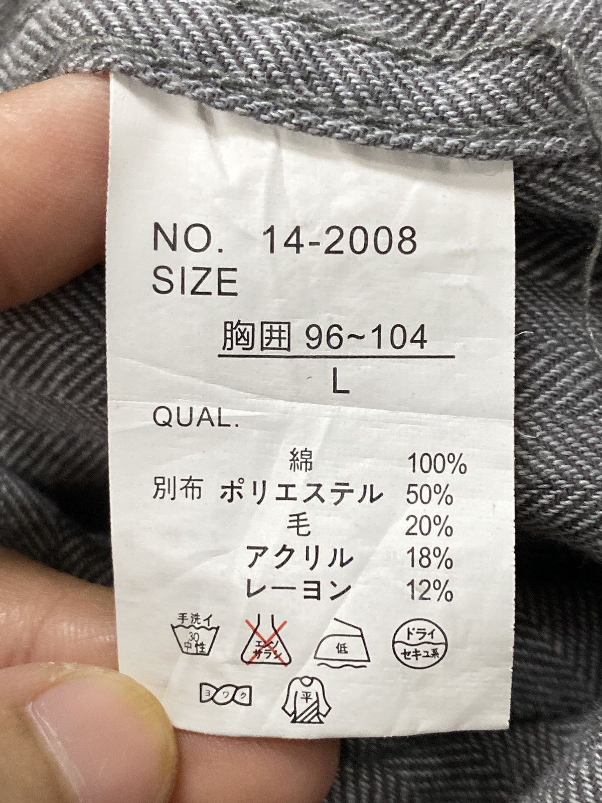Japanese Brand Glove House Button Shirt Size US L / EU 52-54 / 3 - 12 Thumbnail