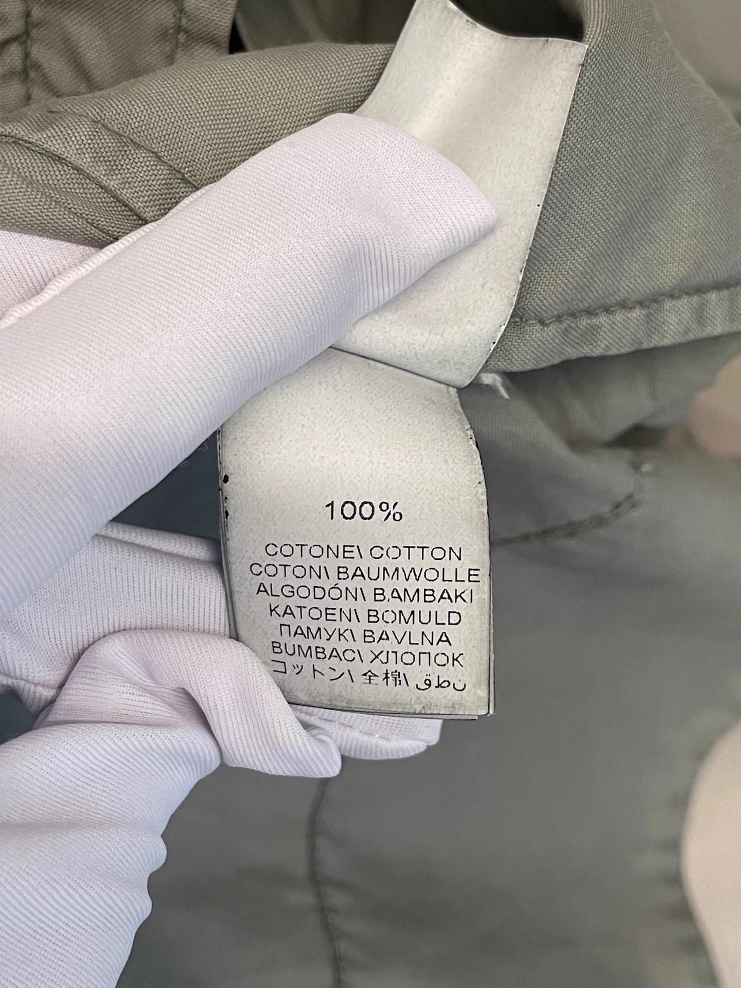 Brunello Cucinelli BC military green cotton off-shoulder shirt XS Size XS / US 0-2 / IT 36-38 - 4 Thumbnail