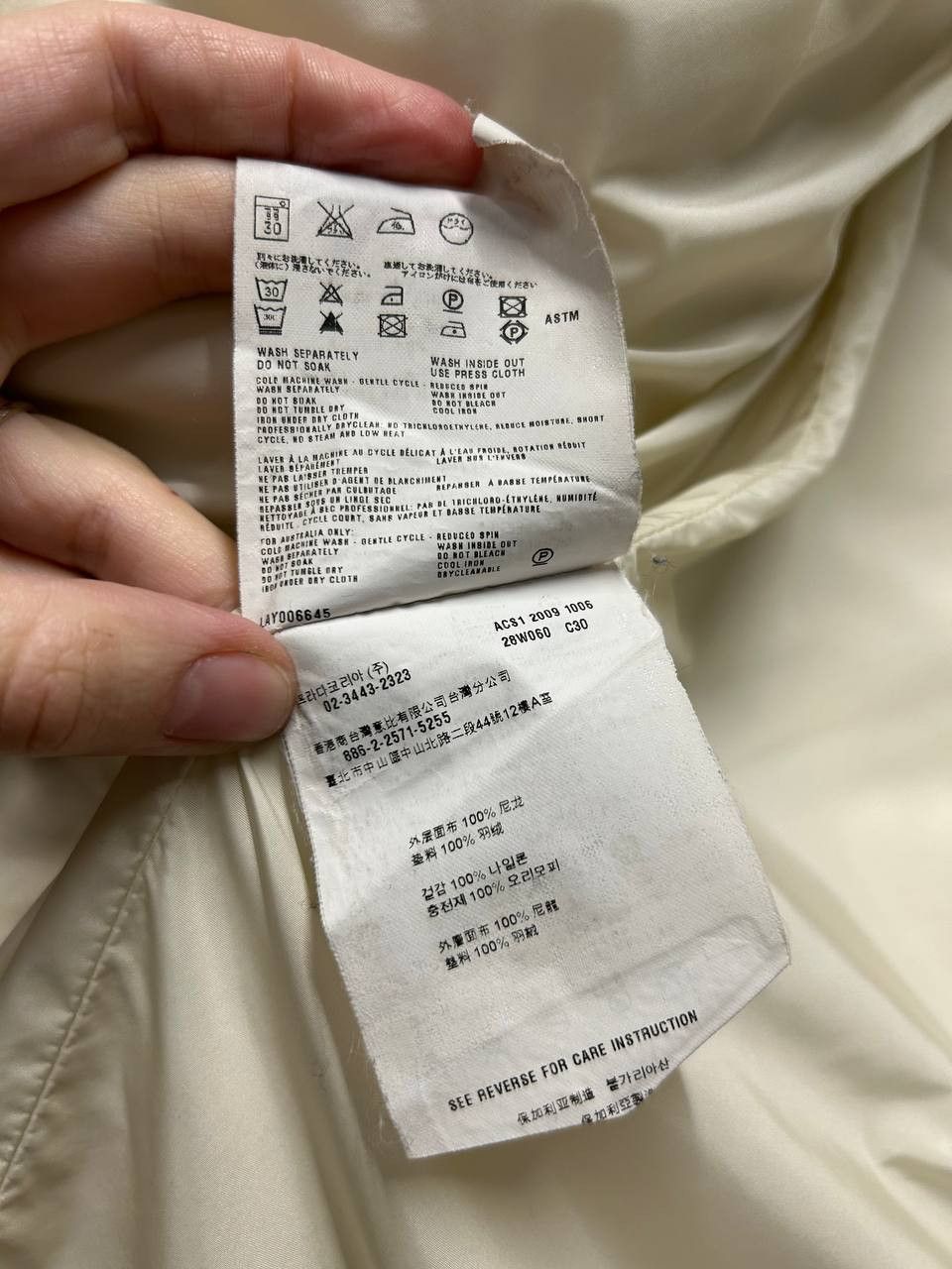 Prada Prada womens down jacket 2009 size 40 / M Size S / US 4 / IT 40 - 18 Thumbnail