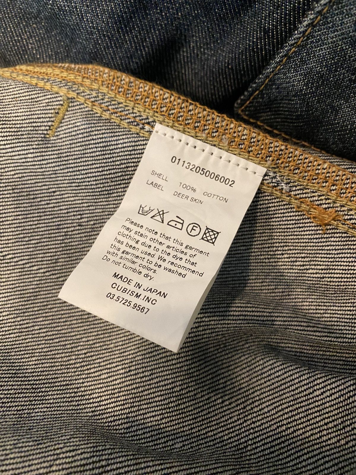 Visvim VISVIM SS 101 JKT NON-WASHED *F.I.L. EXCLUSIVE Size US L / EU 52-54 / 3 - 6 Thumbnail