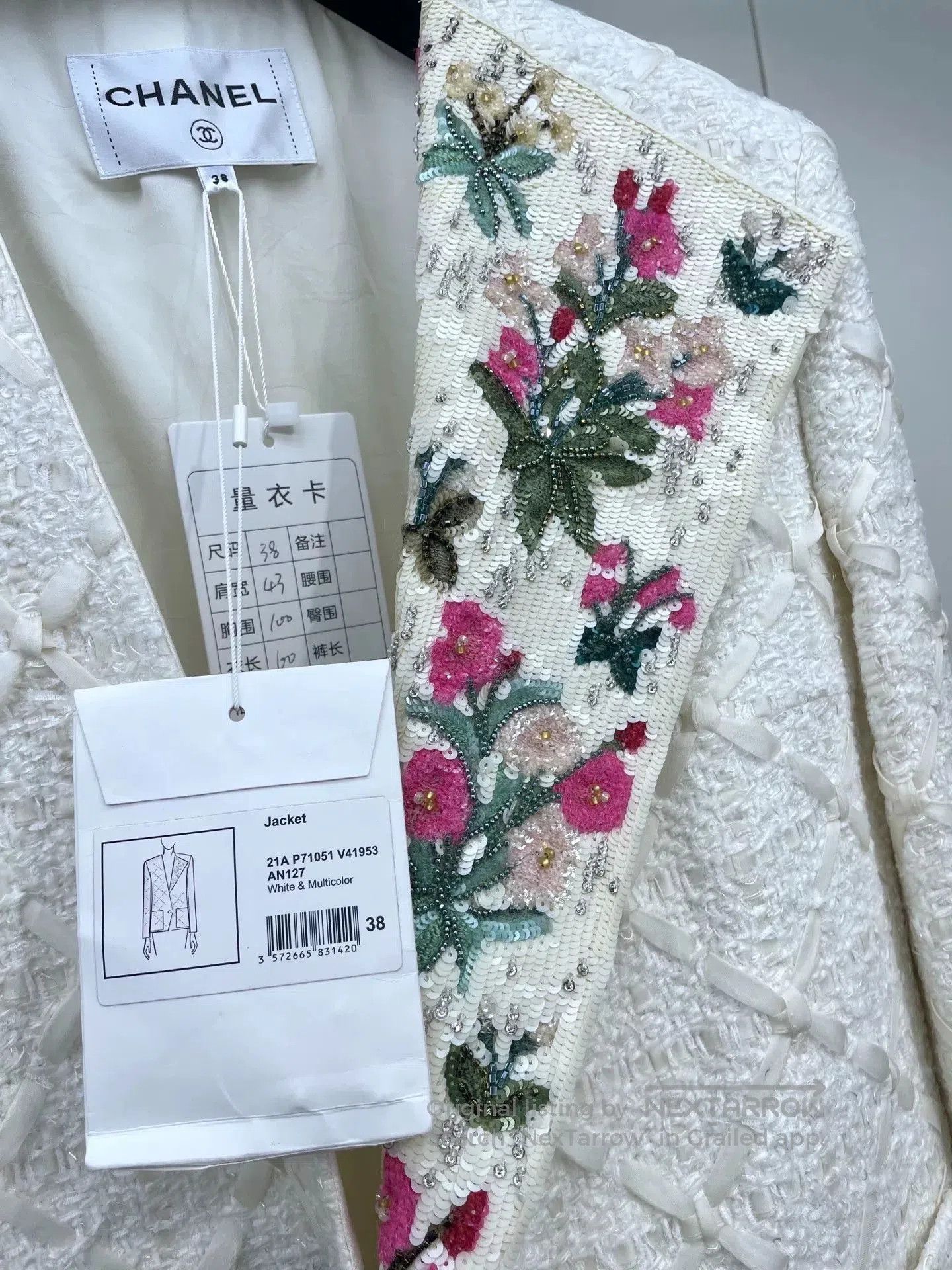 Chanel Chanel 21A Castle Sequin Coat. Size S / US 4 / IT 40 - 3 Thumbnail