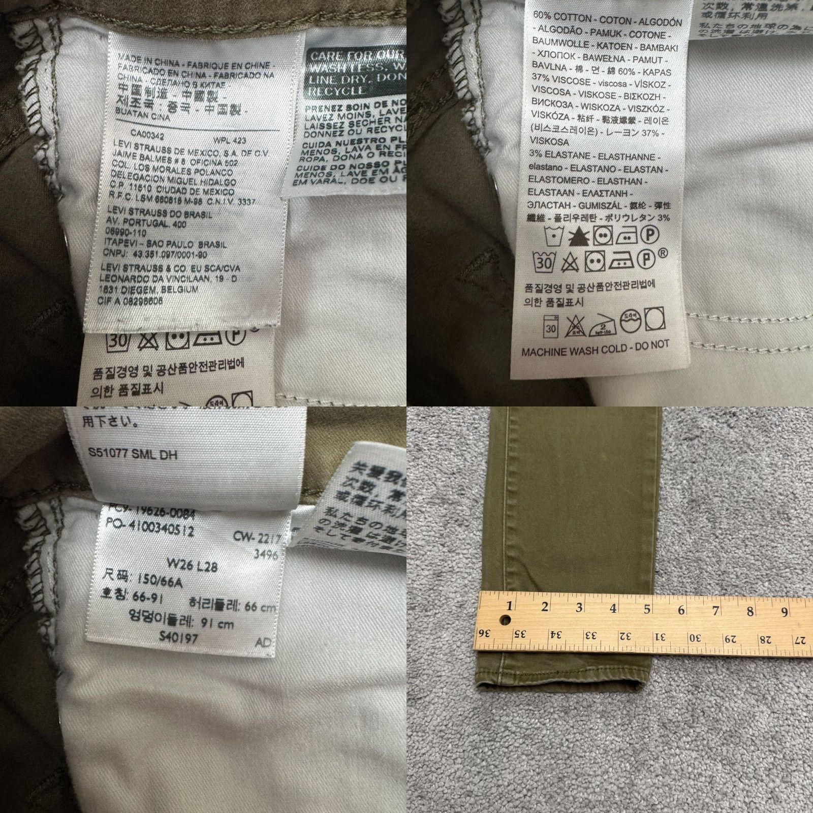 Levi's Levi's 311 Shaping Skinny Denim Jeans Womens 26 Green Mid Rise Stretch Casual Size 28" / US 6 / IT 42 - 9 Thumbnail