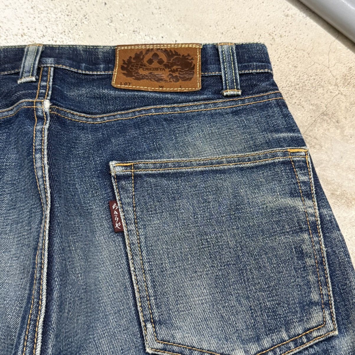 Japanese Brand Chikiriya Selvedge Chainstitch Mudwash Japanese Denim Size US 30 / EU 46 - 19 Thumbnail