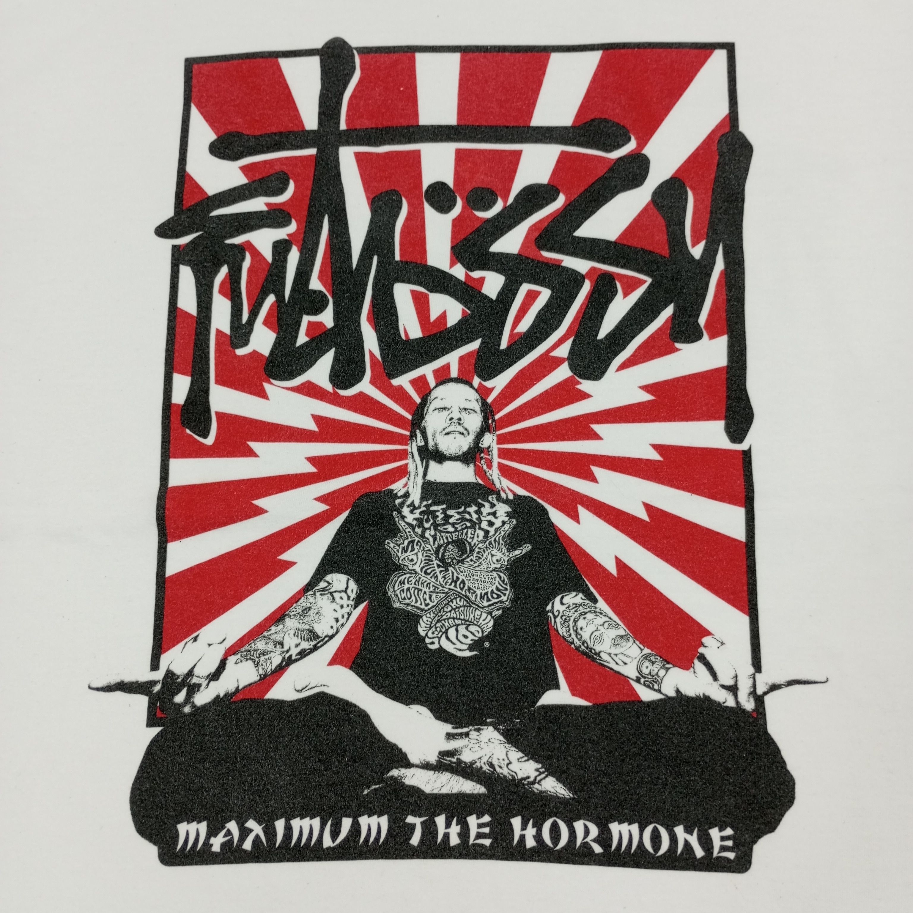 Band Tees × Vintage Maximum The Hormone Japanese Rock Band Tshirt Size US L / EU 52-54 / 3 - 2 Thumbnail