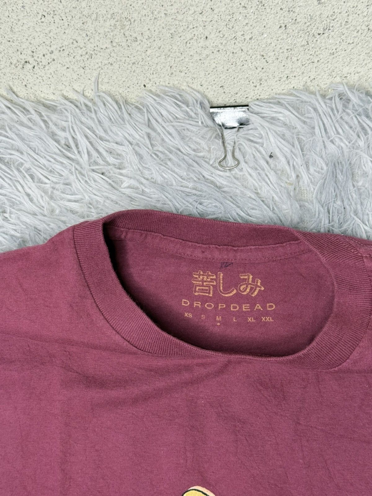 Drop Dead Clothing Anime Manga Drop Dead Size US M / EU 48-50 / 2 - 3 Thumbnail
