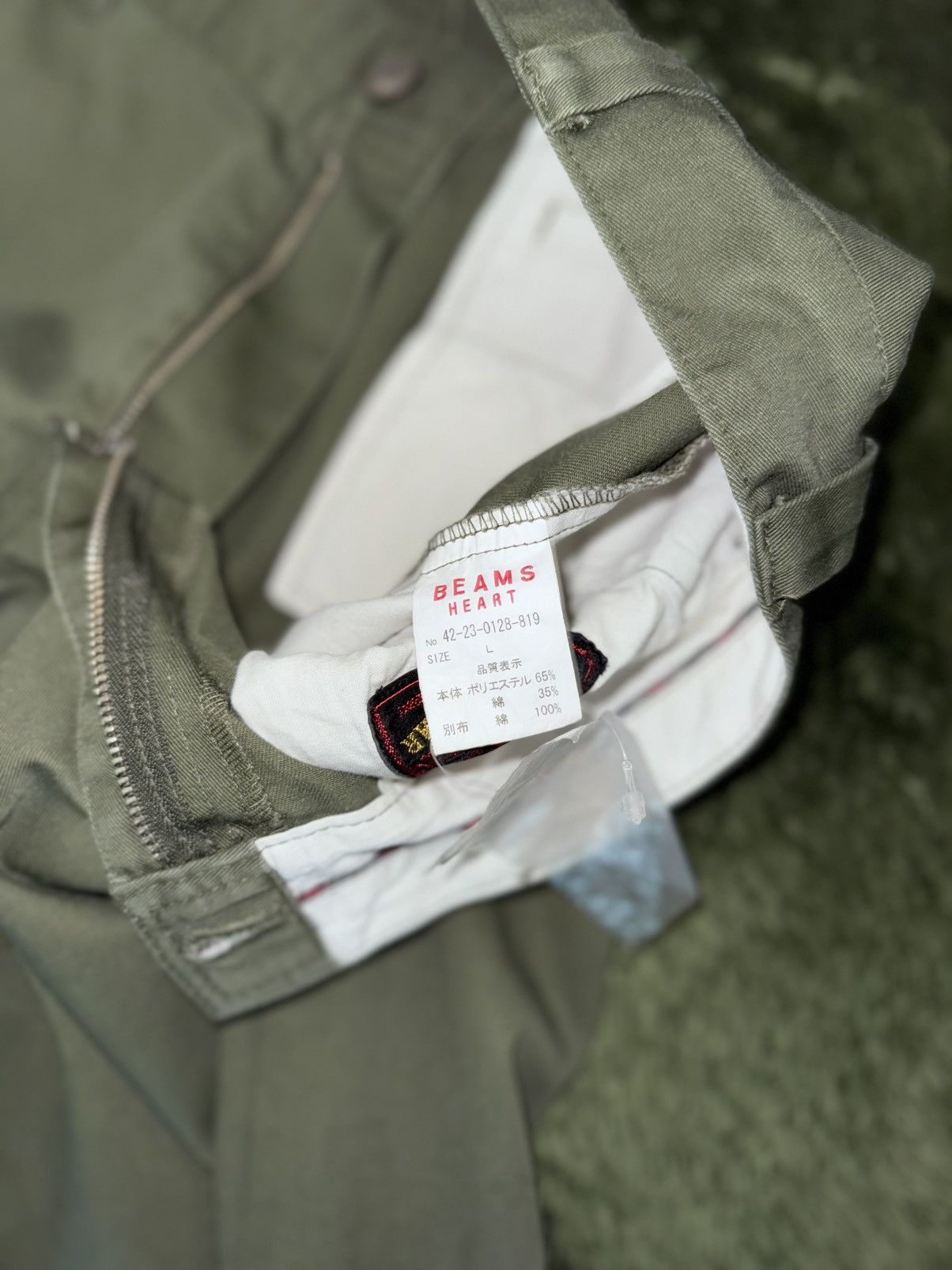 Beams Japan [L] BEAMS HEART JAPAN washed cotton chino pants olive Size US 34 / EU 50 - 4 Thumbnail