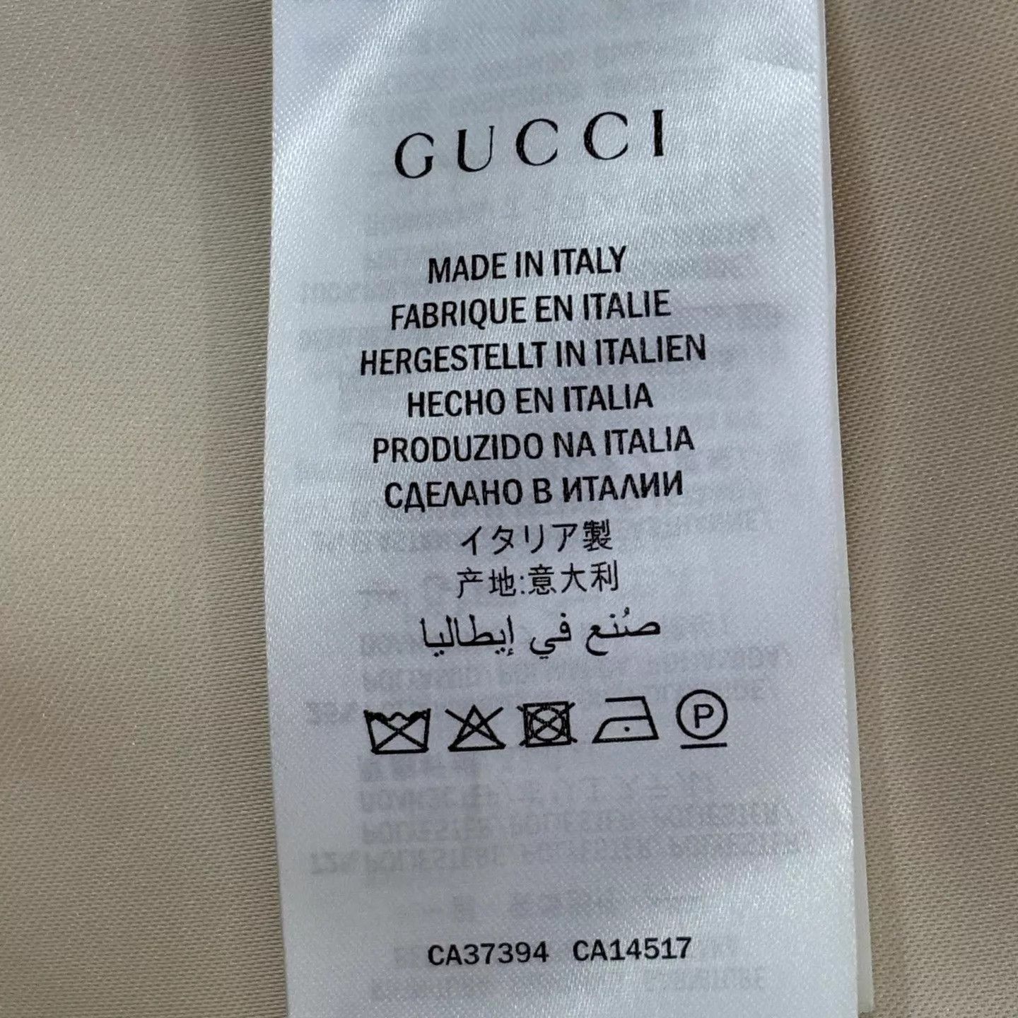 Gucci GUCCI Silk Baseball Jacket Men's Multi Size US M / EU 48-50 / 2 - 4 Thumbnail