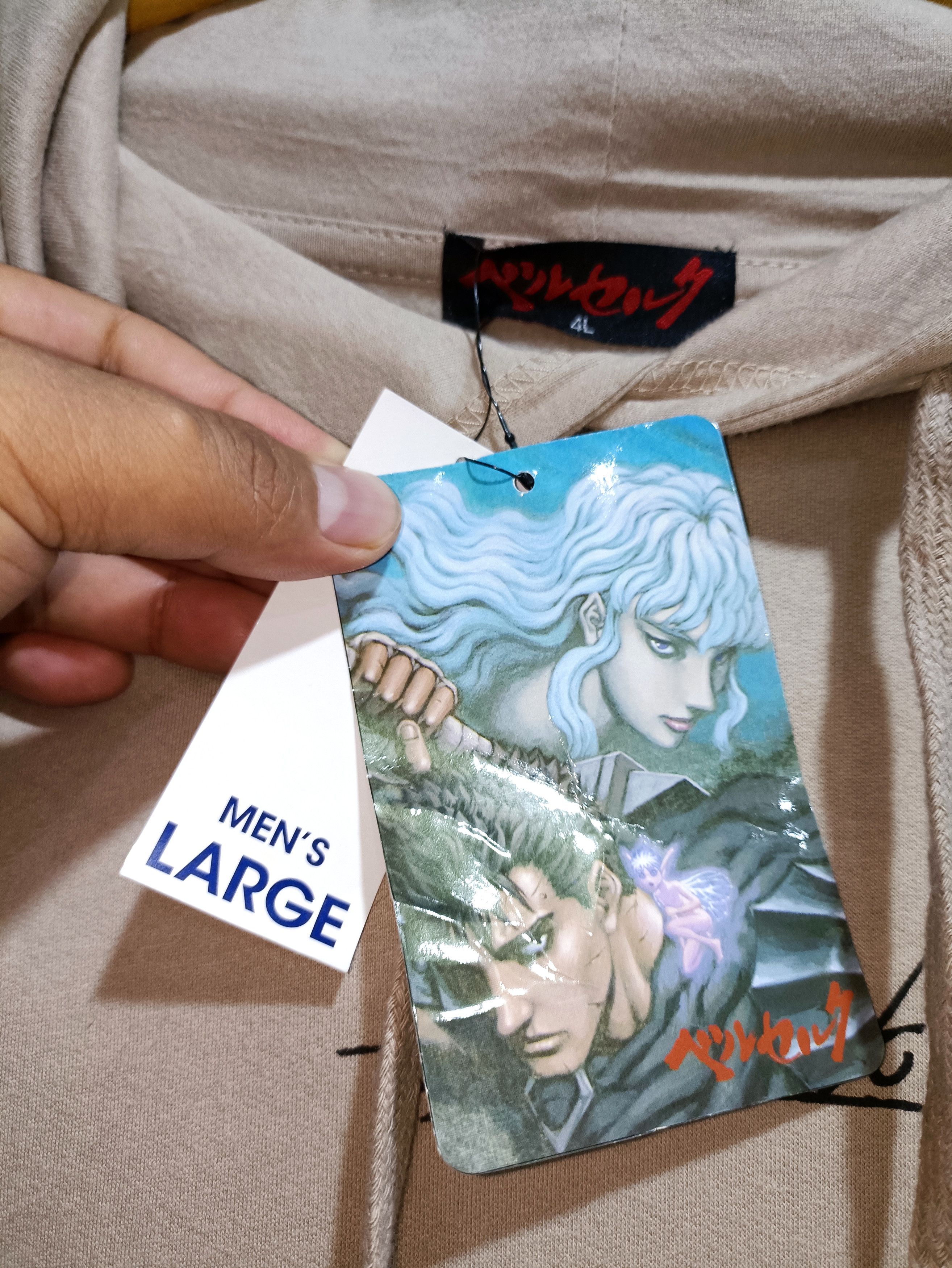 Anime ANIME BERSERK Hoodie Size US L / EU 52-54 / 3 - 7 Thumbnail