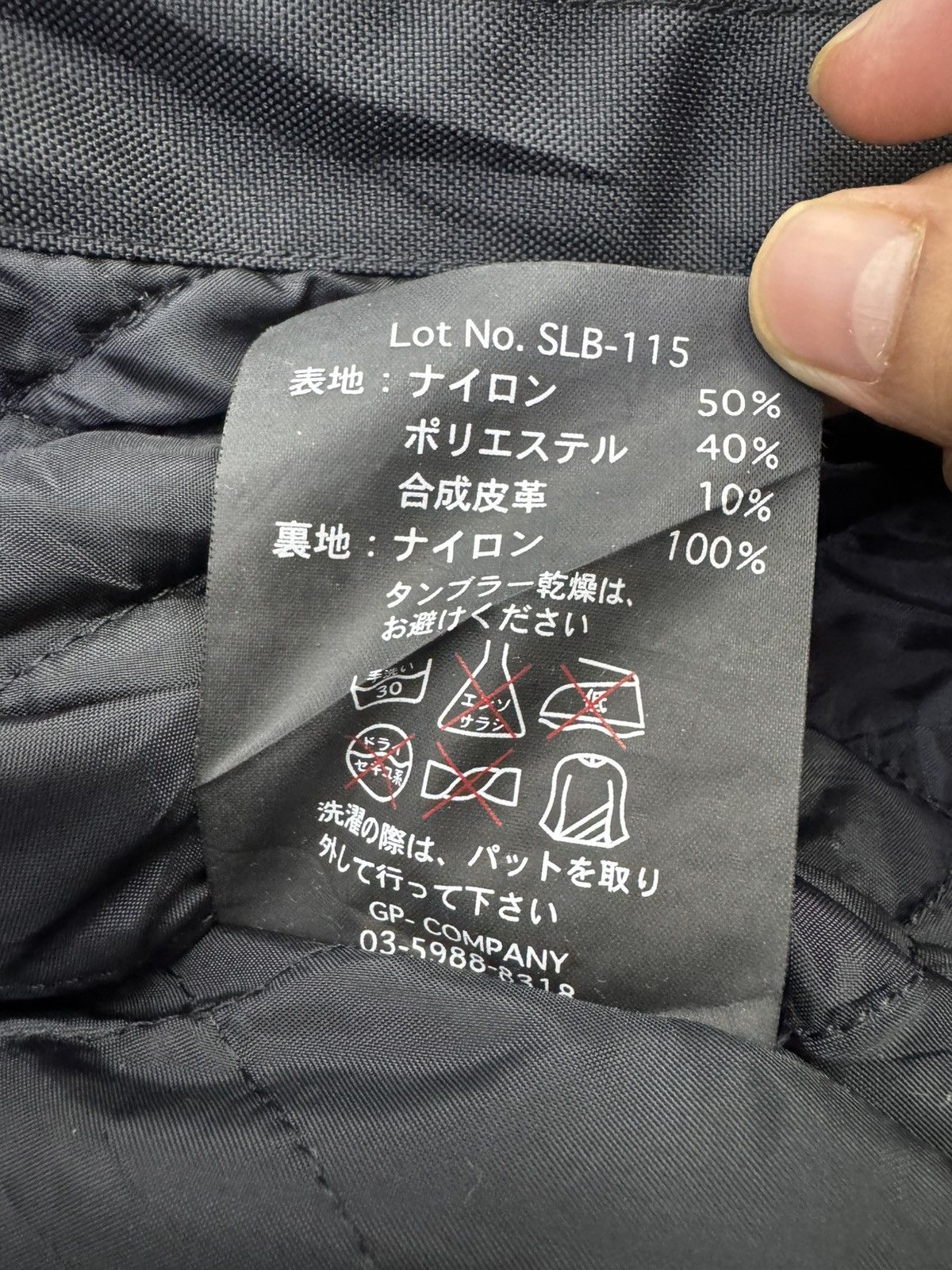 ICON Motorsports Seool's Motorcycle Riding Jacket Size US M / EU 48-50 / 2 - 15 Thumbnail