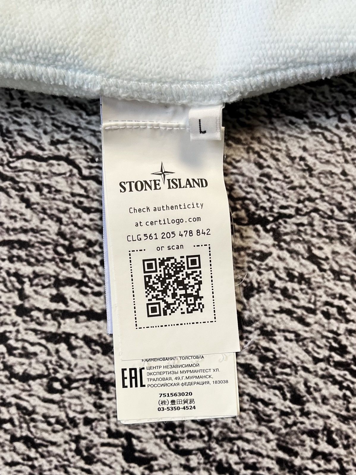 Stone Island Stone Island Crewneck Sweatshirt Light Blue Size L Size US L / EU 52-54 / 3 - 12 Thumbnail