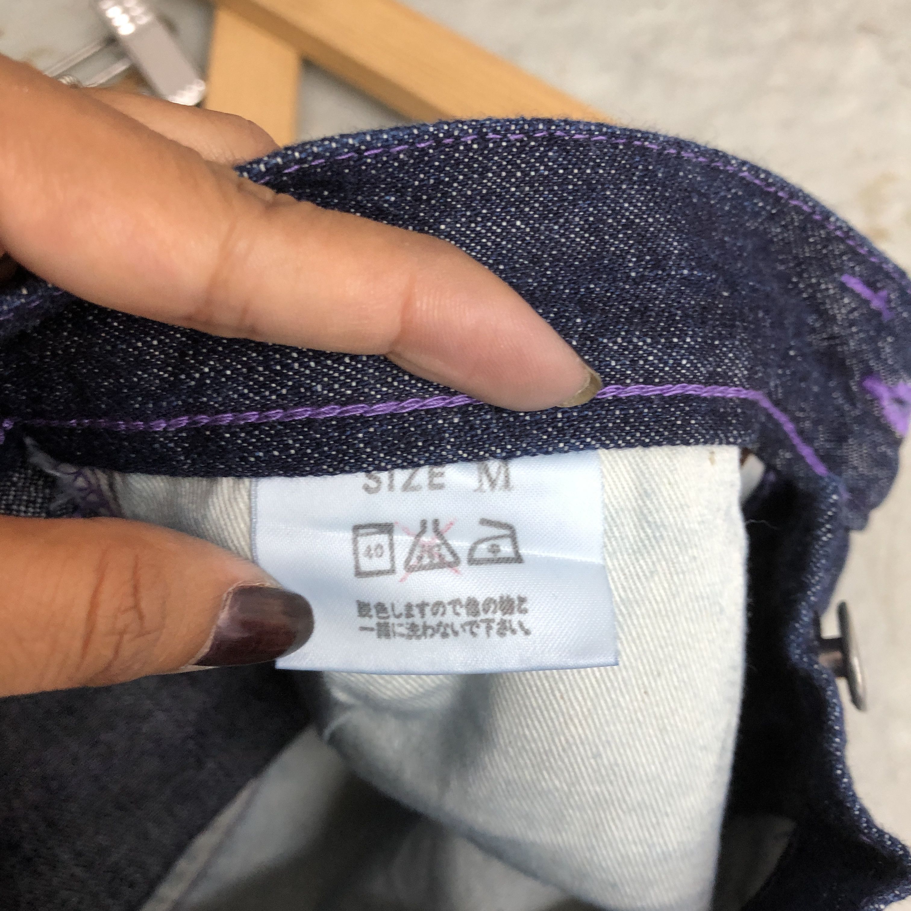 Studio D'Artisan Crazy NWT Vintage Y2K Studio D'Artisan Selvedge Jeans Denim Size 28" / US 6 / IT 42 - 9 Thumbnail
