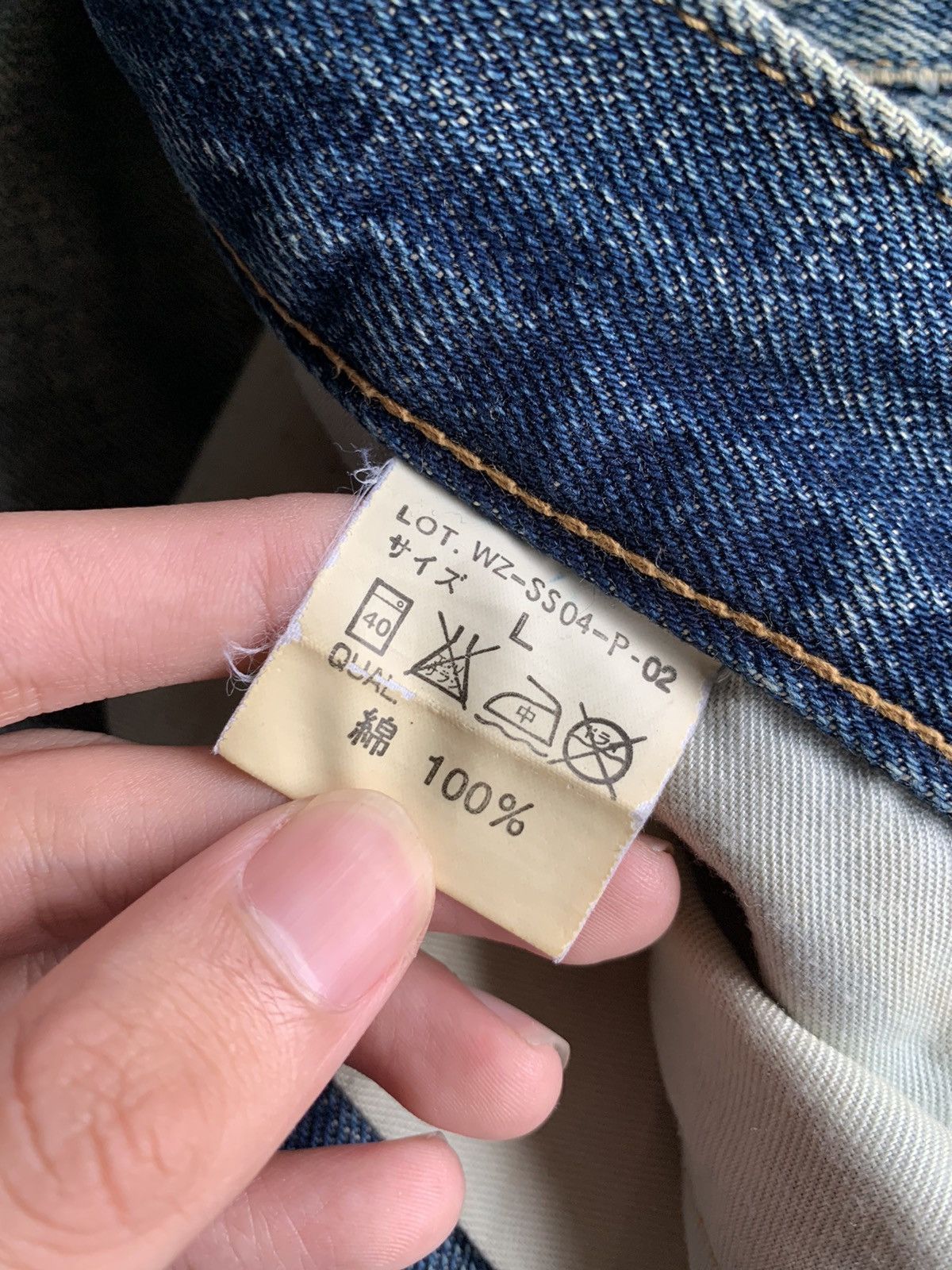 Kapital Whiz Limited Buckle Back Selvedge Distressed Denim Size US 36 / EU 52 - 20 Thumbnail