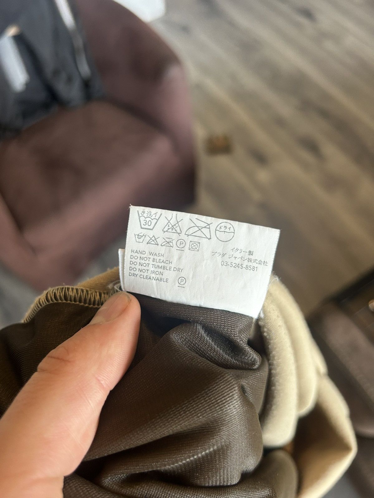 Prada Prada Beige Fleece Turtleneck, Size S Size US S / EU 44-46 / 1 - 13 Thumbnail