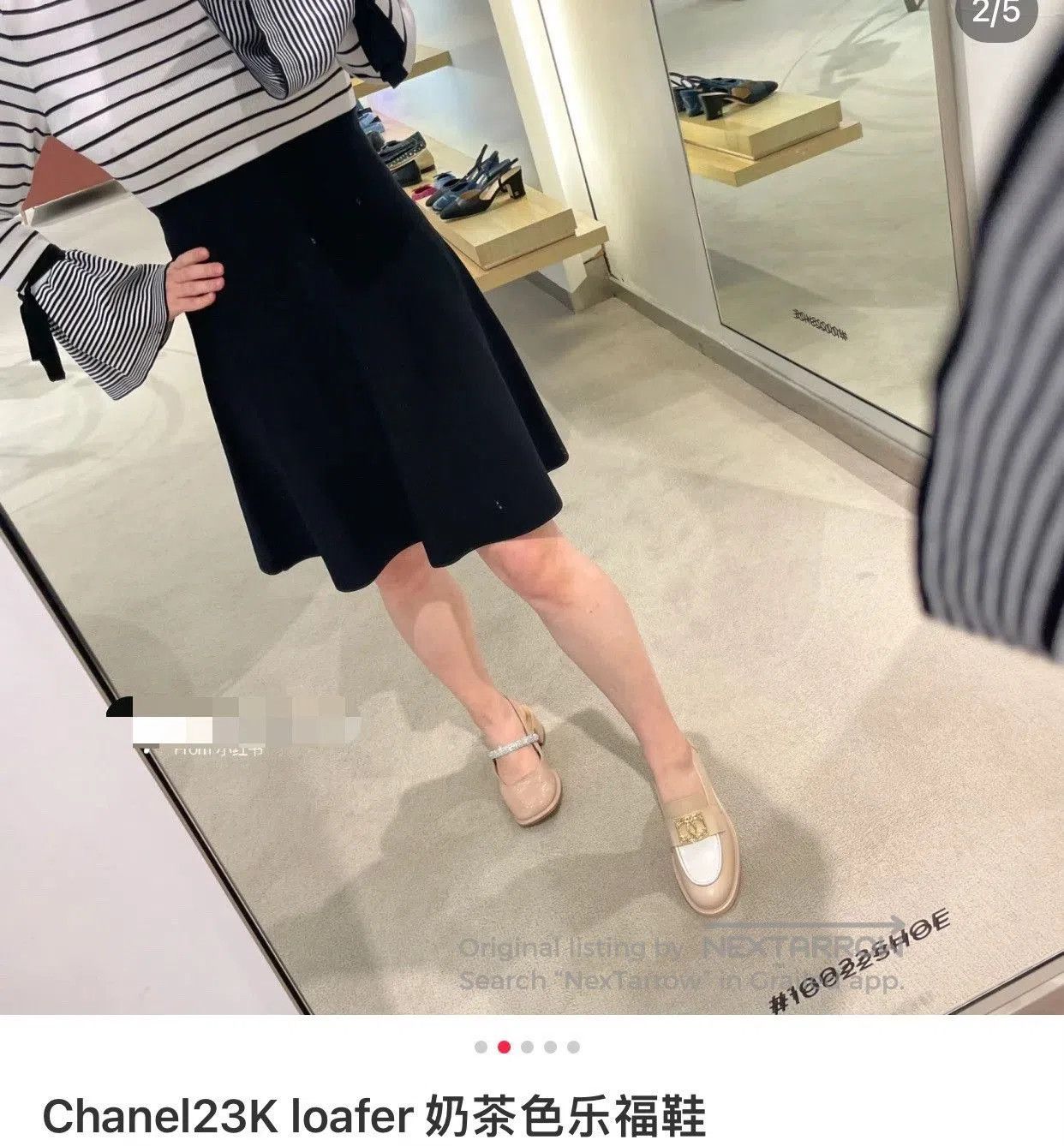 Chanel Chanel 23K Beige White Loafers. Size US 6 / IT 36 - 6 Thumbnail