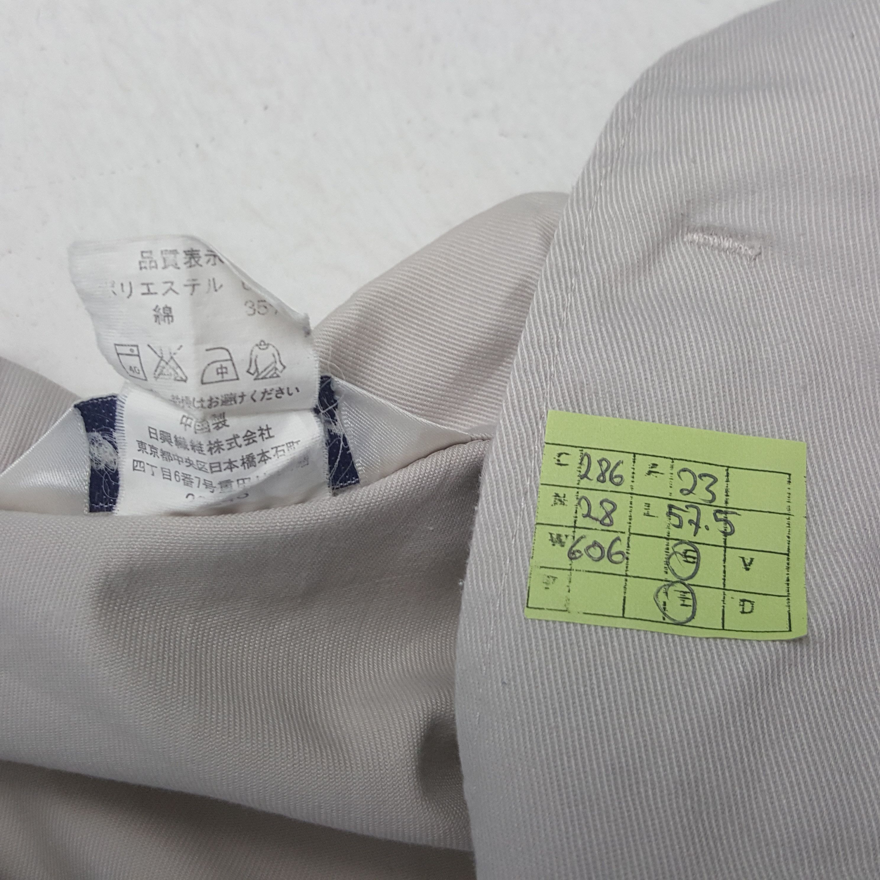 Japanese Brand × Vintage Vintage Nismo Nissan Racing Team Coverall Jacket C286N28 Size US L / EU 52-54 / 3 - 10 Thumbnail