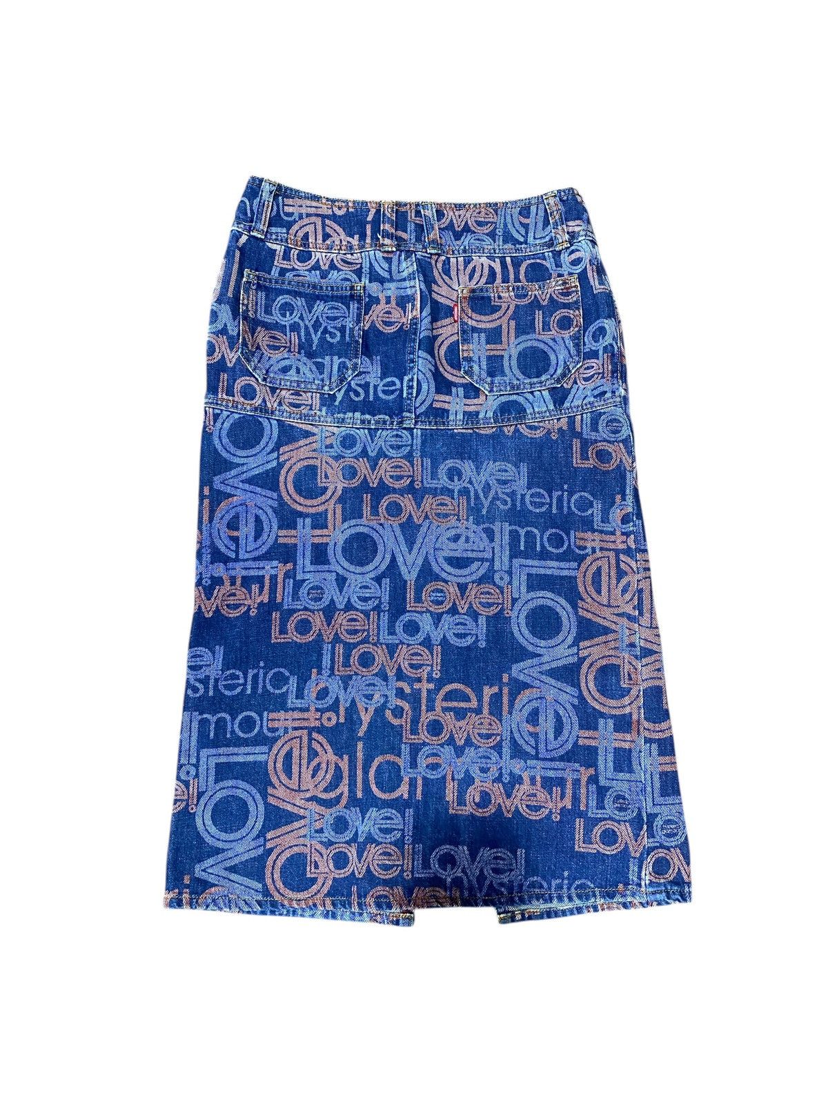Hysteric Glamour Vintage Hysteric Glamour Fullprint Denim Maxi Skirt Size 30" / US 8 / IT 44 - 2 Thumbnail