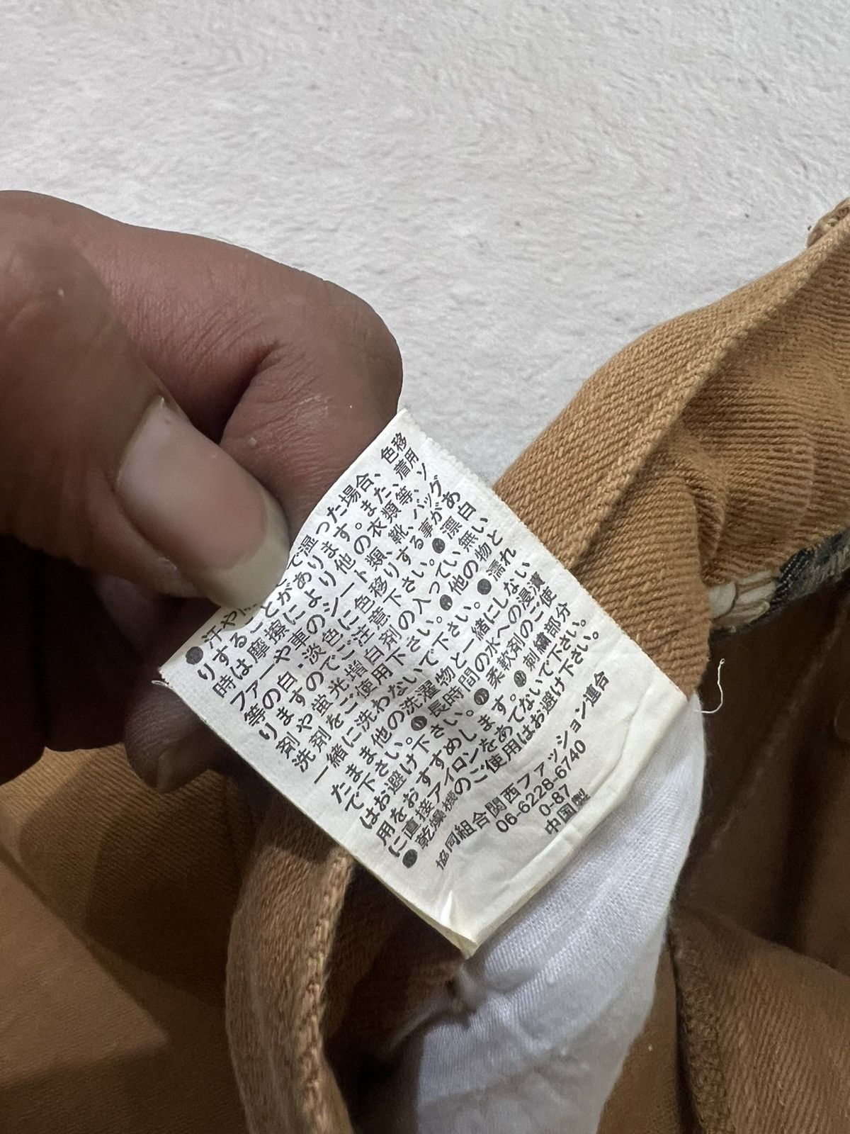 Kapital 2000s Japanese Hysteric Sukajan Raw Flare Jeans y2k Lgb Size US 30 / EU 46 - 6 Thumbnail