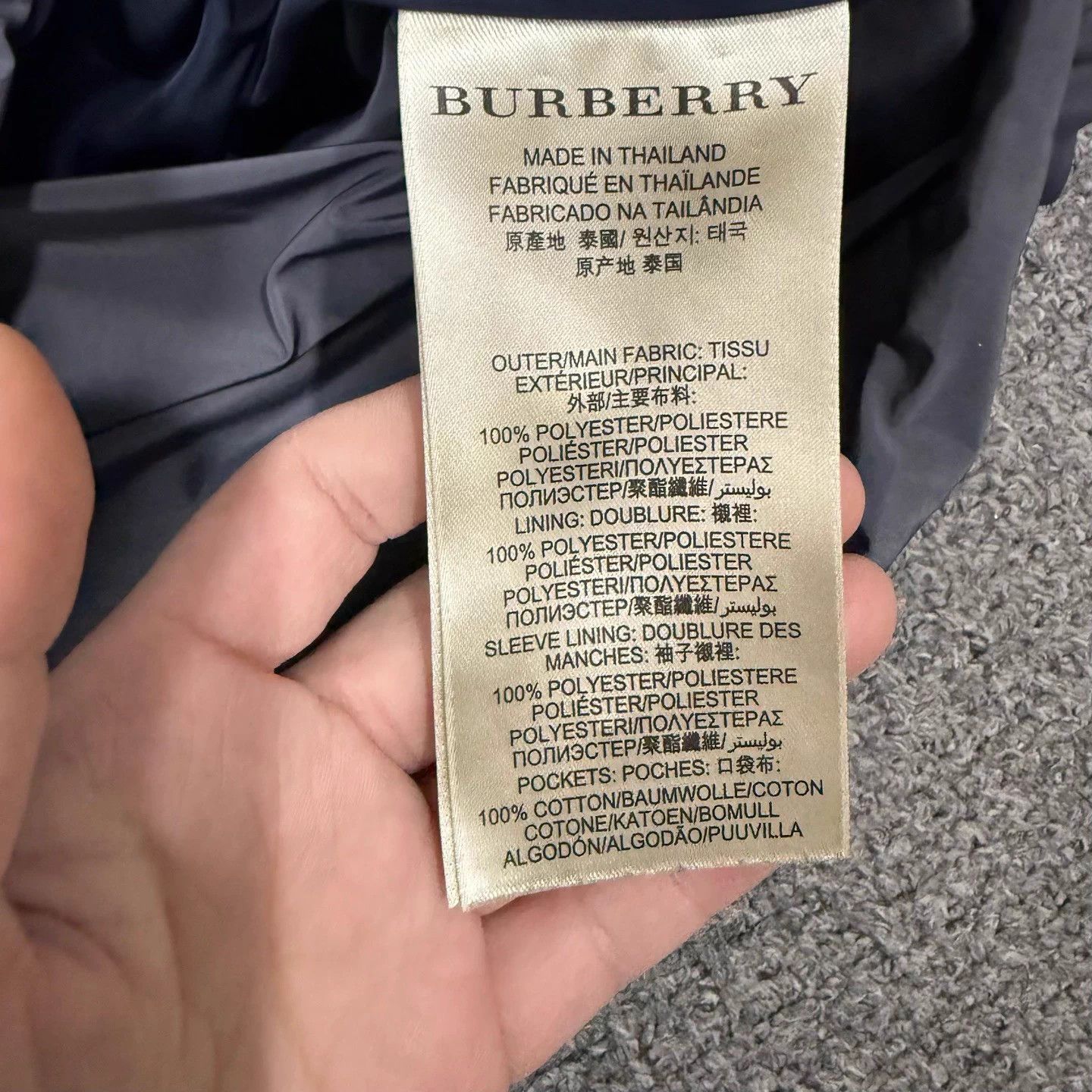 Burberry Burberry Color Blocked Windbreaker Jacket 99 New M Size US M / EU 48-50 / 2 - 4 Thumbnail