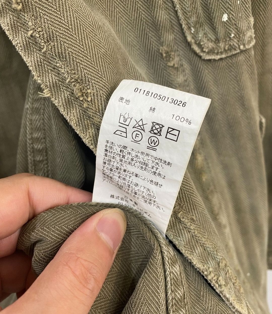 Visvim VISVIM 18SS BENNY JKT CRASH-2506 Size US S / EU 44-46 / 1 - 4 Thumbnail