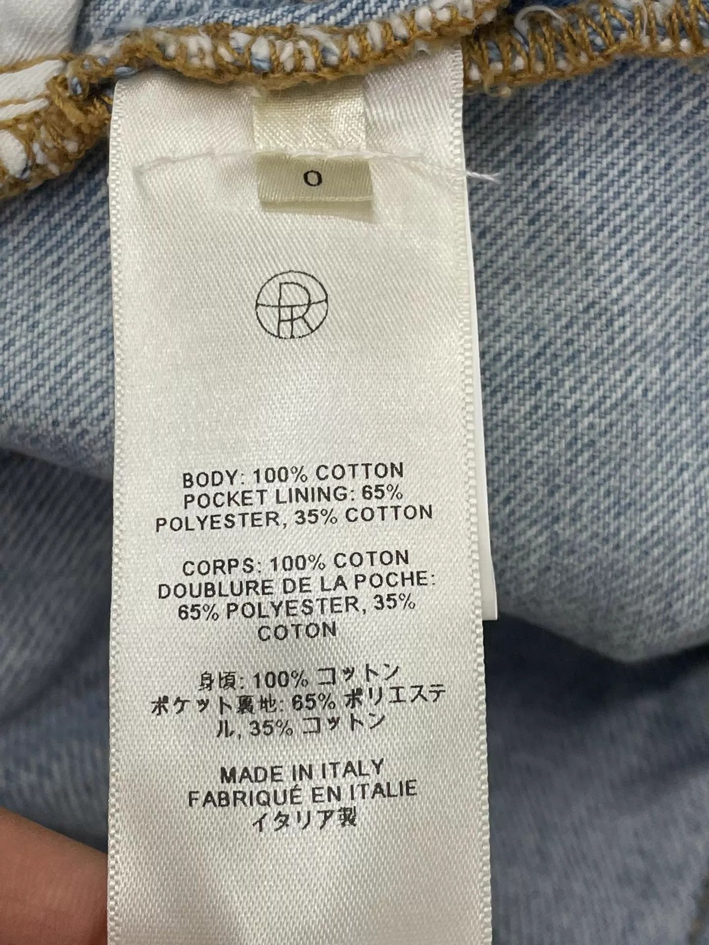 The Row The Row light wash distressed 0 jeans Size 25" / US 0 / IT 36 - 4 Thumbnail