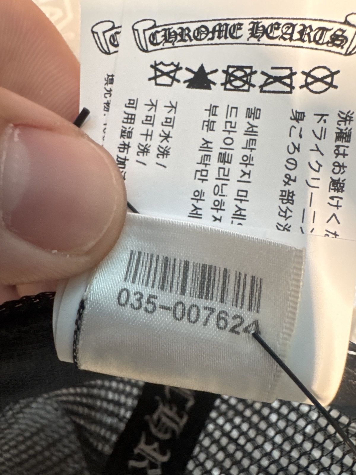 Chrome Hearts Chrome Hearts F*CK Hat Size ONE SIZE - 8 Thumbnail