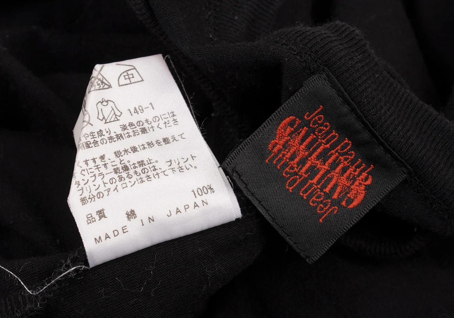 Jean Paul Gaultier Target Print T-Shirt in Black Size 48 Size US M / EU 48-50 / 2 - 13 Thumbnail