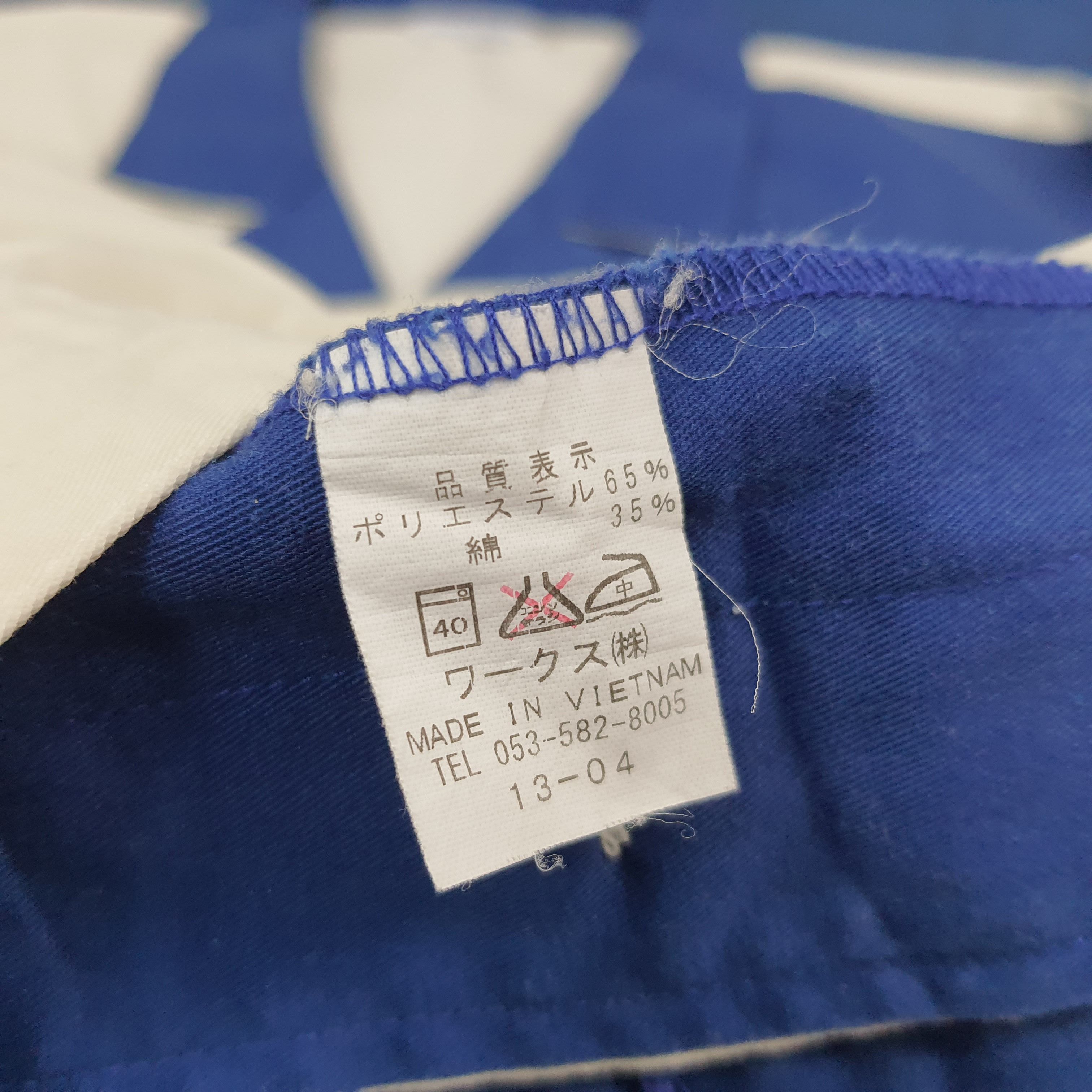 Japanese Brand × Vintage Vintage Suzuki Japan Automotive Motorsports Brand Jacket Size US XL / EU 56 / 4 - 6 Thumbnail