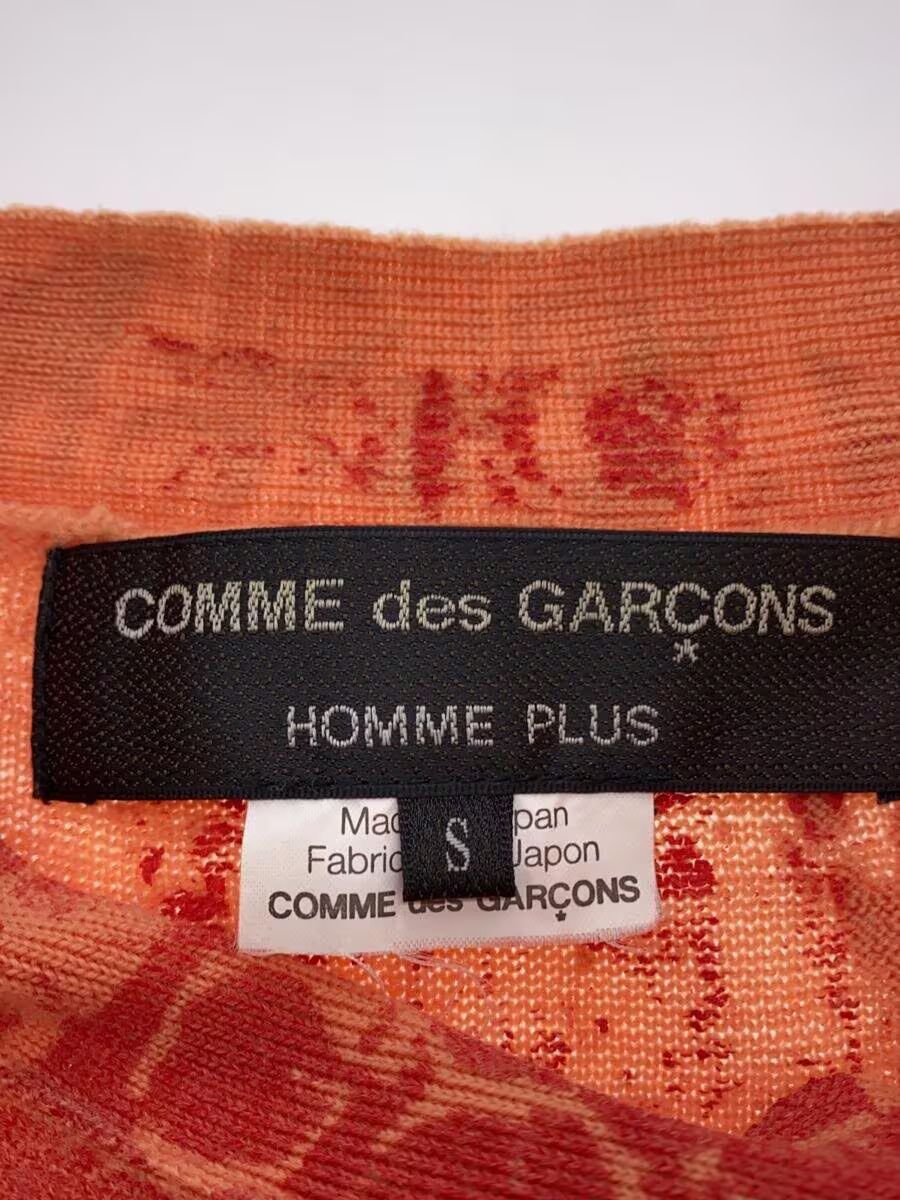Comme des Garcons × Comme des Garcons Homme Plus AW07 "My Way" Wool Distressed Sweater Vest Size US S / EU 44-46 / 1 - 3 Thumbnail