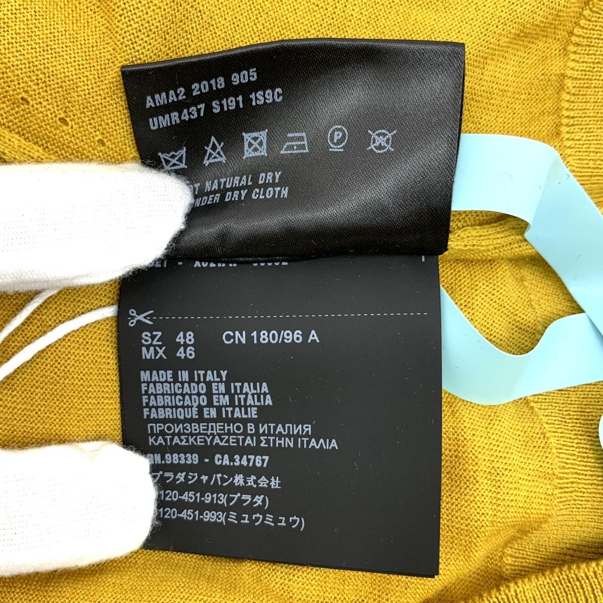 Prada Prada Merino Wool Turtleneck Long Sleeve Knit Sweater K26WX Size XL / US 12-14 / IT 48-50 - 8 Thumbnail