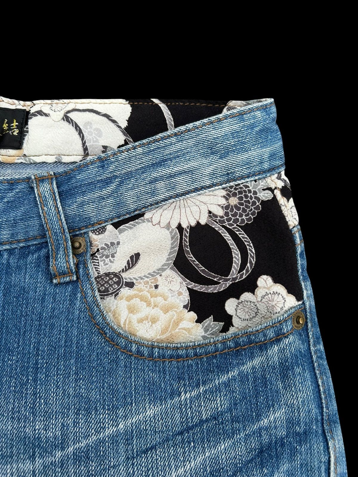 Kapital Karakuri Tamashii embroidery Inspired Japanese Denim Jeans Size US 30 / EU 46 - 3 Thumbnail