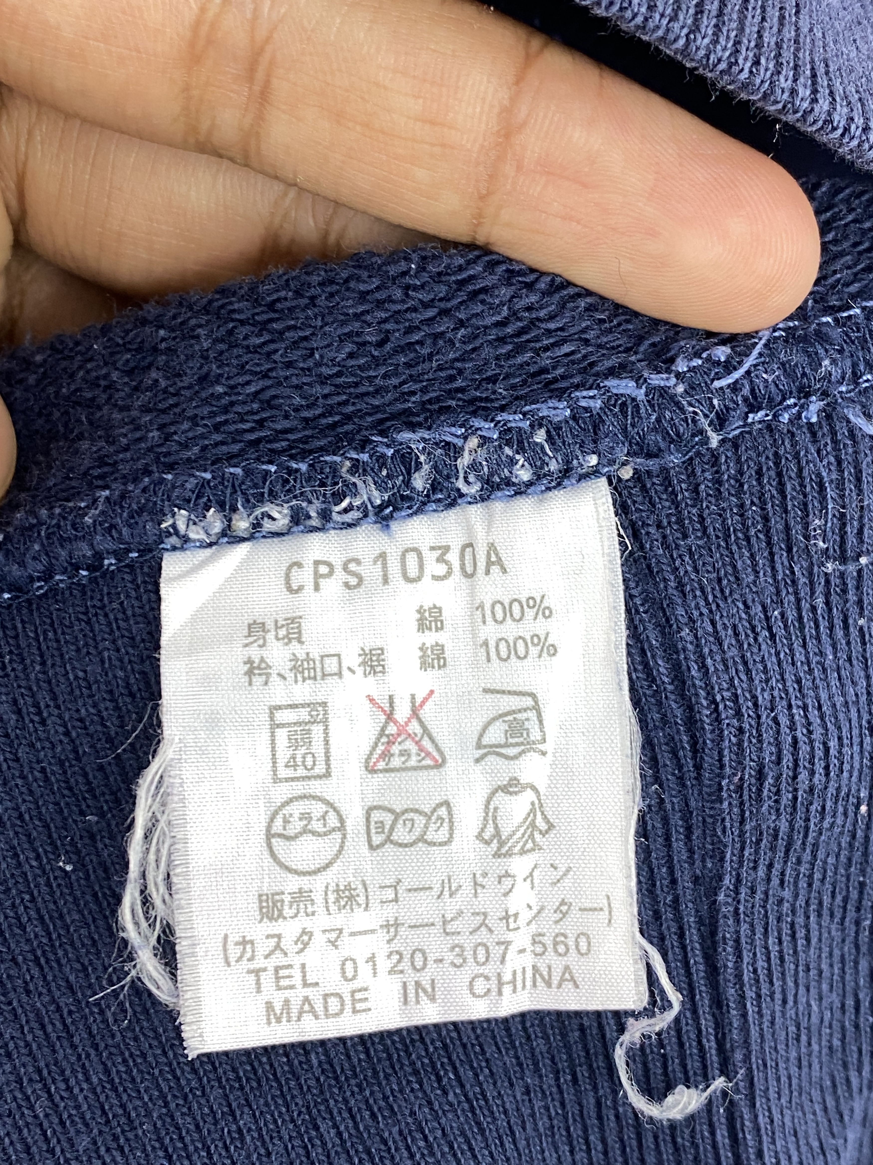 Champion Vintage Champion Small Chest Logo Sweatshirt SH0047 Size US M / EU 48-50 / 2 - 8 Thumbnail