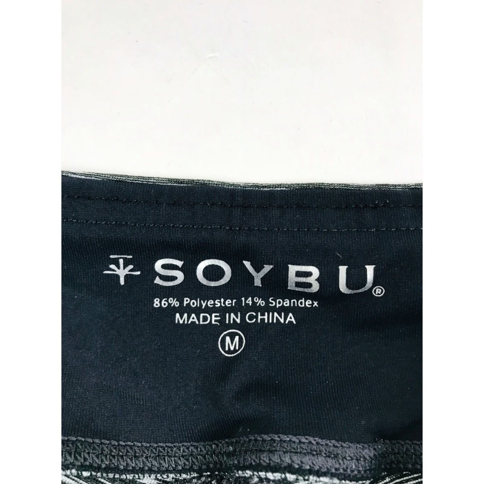 Vintage SOYBU Yoga Pants Women's Size M Black Gray Activewear Pull On Striped Stretchy Pants Womens Regular Casual Size 32" / US 10 / IT 46 - 5 Thumbnail