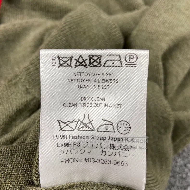 Givenchy Givenchy Five-Star Knit Sweater Size US L / EU 52-54 / 3 - 5 Thumbnail