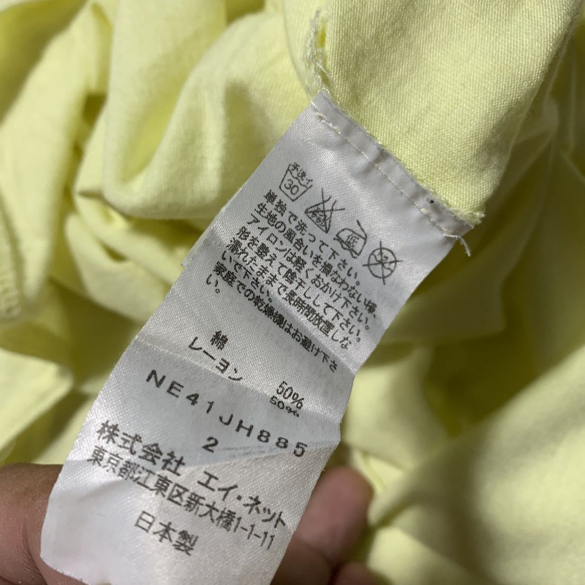 Ne-Net Ne-net By Issey Miyake Penguin Graphic Japanese Brand Size XS / US 0-2 / IT 36-38 - 4 Thumbnail